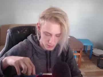 annonimsick on Chaturbate