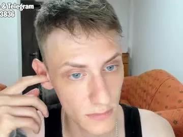 annonimsick on Chaturbate