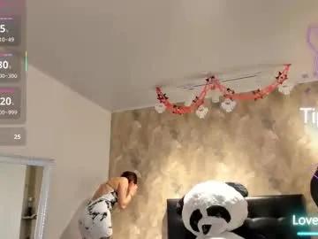 april_dumont on Chaturbate