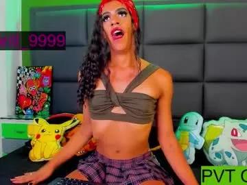 aprill_fox on Chaturbate