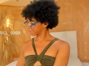 aprill_fox on Chaturbate