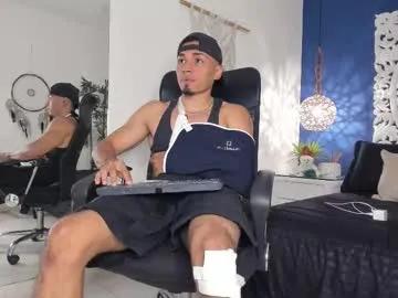 ares_stone — GOAL: Flex Your muscle! [15 tokens remaining] Sexy and hotA show that will make you reach climax | Tip Menu ON | PVT OPEN | Don't forget to  me! #muscle #cum #young #bigdick #uncut