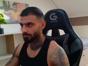 aressteel — I'm not just a show --- I'm the experience you've been looking  - Goal: Warm-up tease -- let's start the fun! [300 tokens left] #muscle #bigcock #oilshow #master #alpha