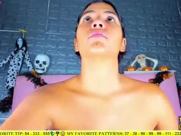 ariannalewis1 on Chaturbate