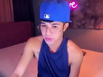 asiancum_peter on Chaturbate