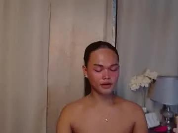 asiankianna on Chaturbate