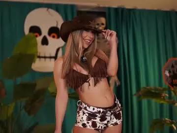 assmerising on Chaturbate