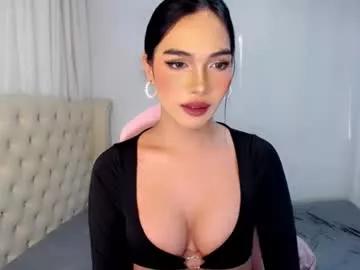 ate_sam on Chaturbate
