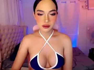 ate_sam on Chaturbate