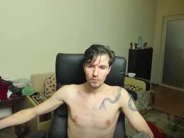 awesome_justin on Chaturbate