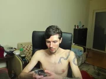 awesome_justin on Chaturbate
