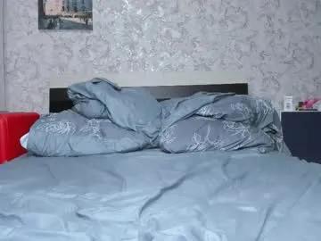 baiambel_mi on Chaturbate