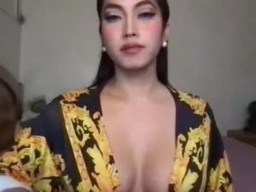 beautifullust on Chaturbate