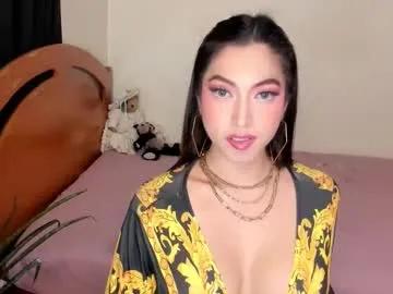 beautifullust on Chaturbate