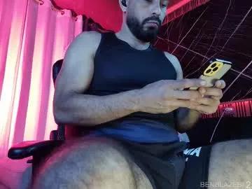 ben_blaze — ClassicTicket:  CUM SHOW AT 100 TICKETS --- HIT THE GOAL AND I'LL GIVE YOU EVERYTHING.  #hairy #bigcock #muscle #bigass #latino. Tip 50 tokens to get your ticket.  Type /cmds to see all commands.