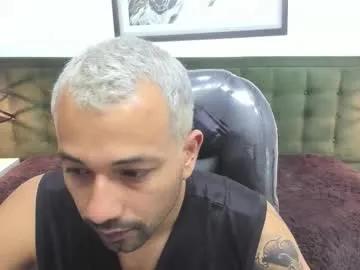 bigcock_hair on Chaturbate