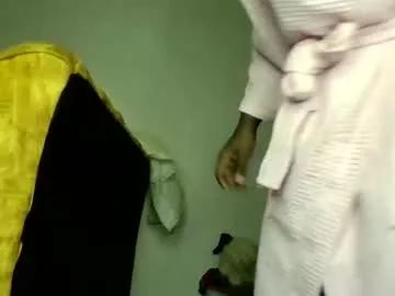 blackafrica2023 on Chaturbate