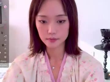 blon_kater — Goal: take off my  jeans #asian #smalltits #young #new  - Next Goal: rub  tits