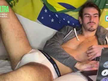 blondultra — make me cum!!! [1500 tokens left] #gay #cut #top #bottom #ass
