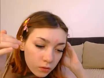 blush_lover on Chaturbate