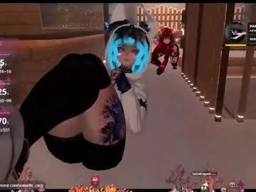 bowsette_ on Chaturbate