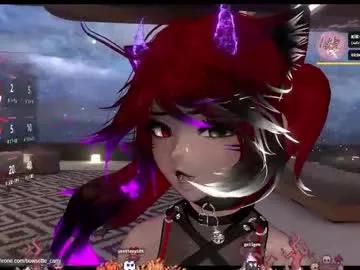 bowsette_ on Chaturbate