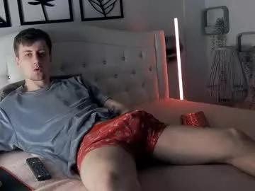 brell_line on Chaturbate