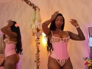 brunettklaryss — Fingering pussy + sexy Dance! [306 tokens left] Lets have some pleasure together! /twerk 35tk/ 1 shot 55tkn!/ #ebony #bigboobs #bigass #latina #ahegao