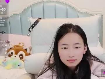 bulandell on Chaturbate