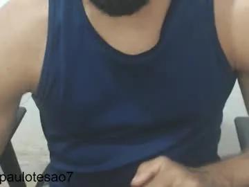 buldgeinboxer on Chaturbate