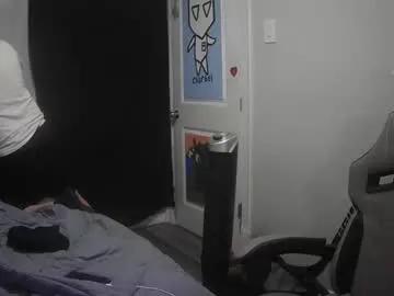 cajerk on Chaturbate