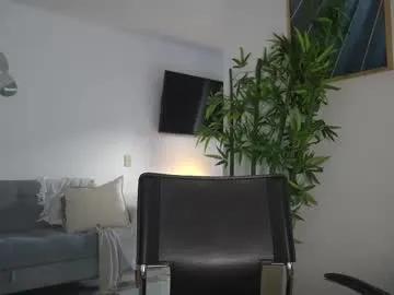 canelasungirl on Chaturbate