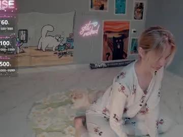 careful_i_bite on Chaturbate