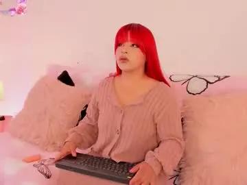 carla_wet18 — come and let's experience together the pleasure with vibrations - Multi-Goal :  Fuck Me My Pussy #latina #lovense #squirt #deepthroat #findom