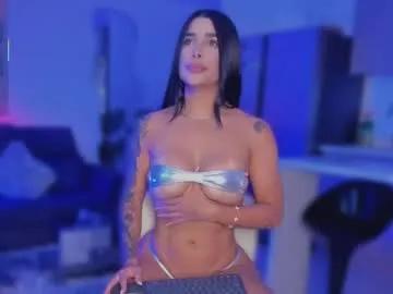 channel_kox — Multi Goal: Ride + cum [1199 tokens left] #bigboobs #feet #latina #deepthroat #oil