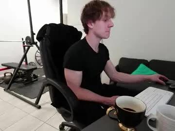 charles_dreams — FOR A KEBAB ON BREAKFEST AND DINNER [3219 tokens remaining]