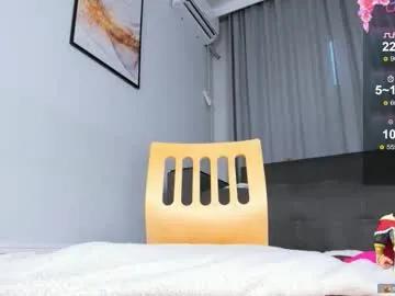 cherrypie_001 on Chaturbate