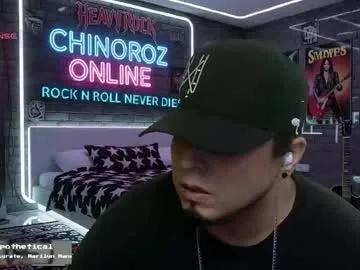 chinoroz — Who wanna rock?!... Lets get the party started.... #smoke #uncut #straight #bigcock #longhair