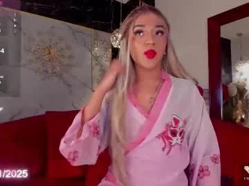 chris_twiink on Chaturbate