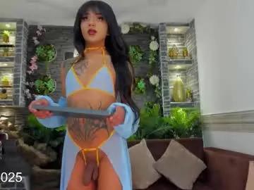 chris_twiink on Chaturbate