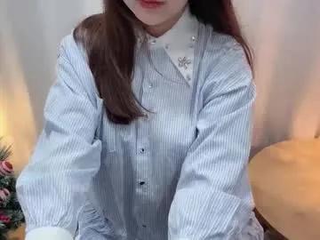 clari_yumi on Chaturbate
