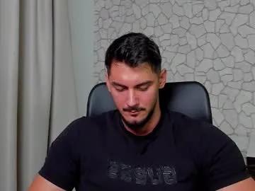 clintmasterss on Chaturbate