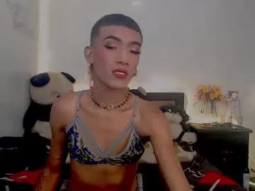 couple_sweet1016 on Chaturbate