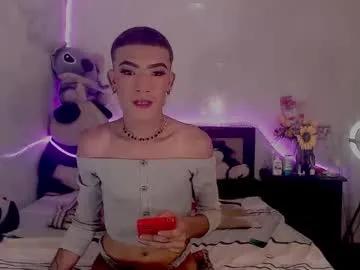 couple_sweet1016 on Chaturbate