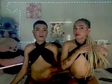 couple_sweet1016 on Chaturbate