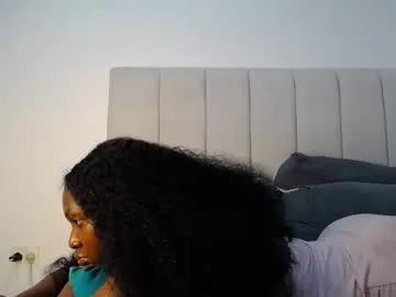 cute_ass18 on Chaturbate