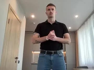 cute_skywalker on Chaturbate