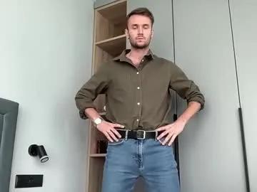 cute_skywalker on Chaturbate