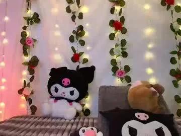 cutee_andrea's avatar