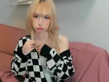 cutetomie on Chaturbate